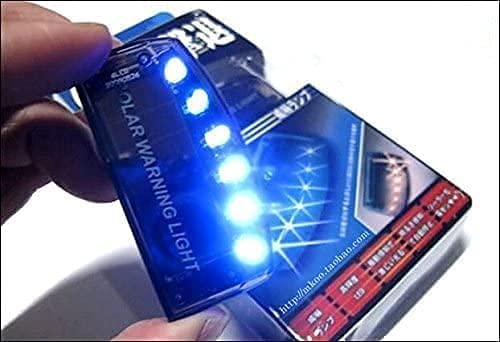 [Australia - AusPower] - 6 LED Car Alarm Warning Light Fake Dummy Solar Power Simulated Security Anti-Theft Flashing Light Car Burglar Alarm Light (Blue) 6LED Blue 