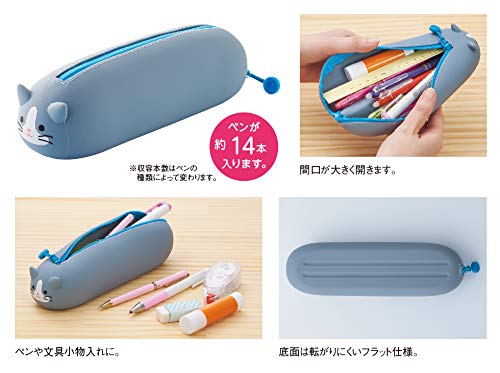 [Australia - AusPower] - LIHITLAB PuniLabo Zipper Pen Case/Pouch, Horizontal, 2.5" x 7.9", Gray Cat (A7781-4) Pen: 2.5"x 7.9"x 2.4" 