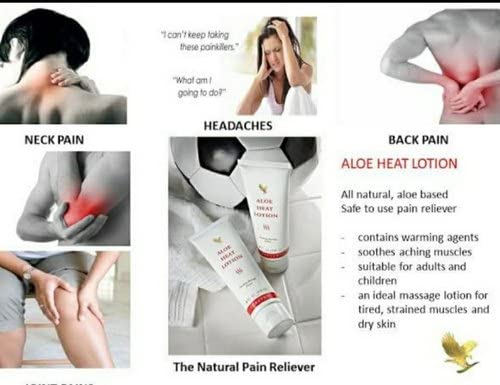 [Australia - AusPower] - Forever Living Aloe Heat Lotion 4 fl. oz 