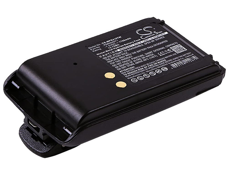 [Australia - AusPower] - Replacement Battery for Motorola A6, A8, BPR40, Mag One BPR40,fits Part No PMNN4071, PMNN4071A, PMNN4071AC, PMNN4071AR, 7.5V 1700mAh / 12.75Wh 