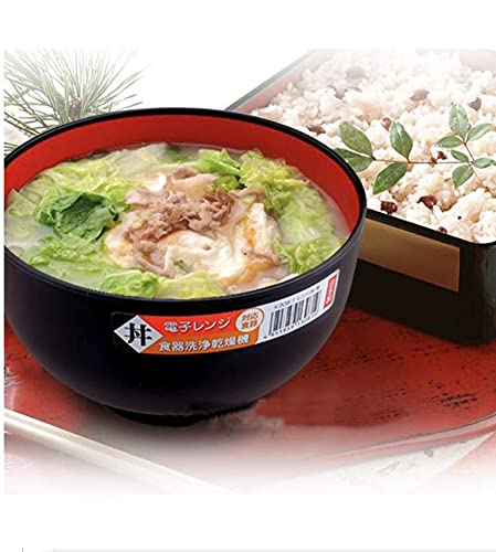 [Australia - AusPower] - JapanBargain 2044, Soup Bowl Japanese Plastic Bowl Rice Bowl Ramen Bowl Udon Bowl Pho Bowl Poke Bowl Cereal Bowl, Microwave and Dishwasher Safe, Made in Japan, 23 fl.oz 23oz 