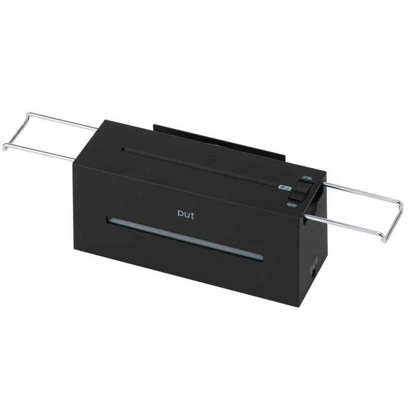 [Australia - AusPower] - NCL Paper Shredder for One Piece of Folded longitudinally Letter Size or A4 Size, One Piece Postcard 