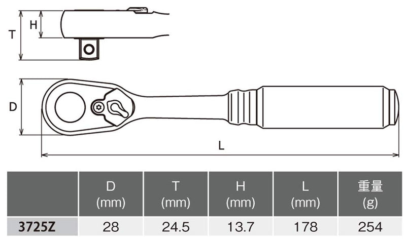 [Australia - AusPower] - Ko-ken Z-eal Length 178mm 3725z 9.5mm Insertion Angle Ratchet Handle 