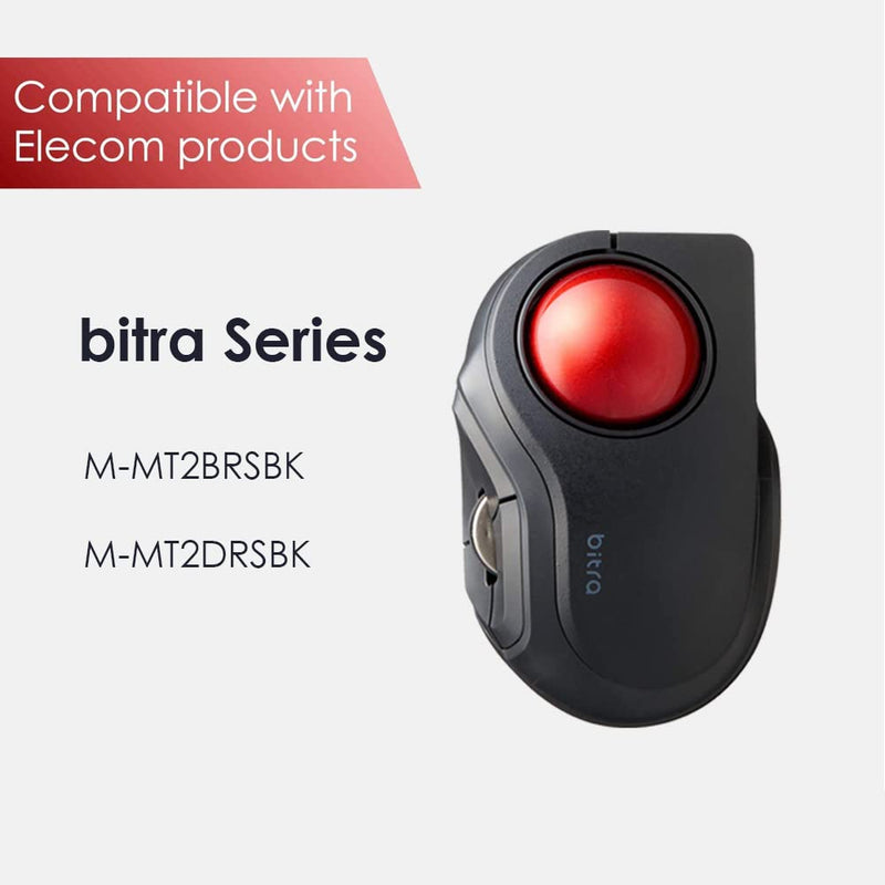 [Australia - AusPower] - ELECOM Trackball Replacement for 34mm/1.34", Trackball mouse, EX-G, DEFT, bitra, HUGE, Relacon, Red ball (M-B1RD) 