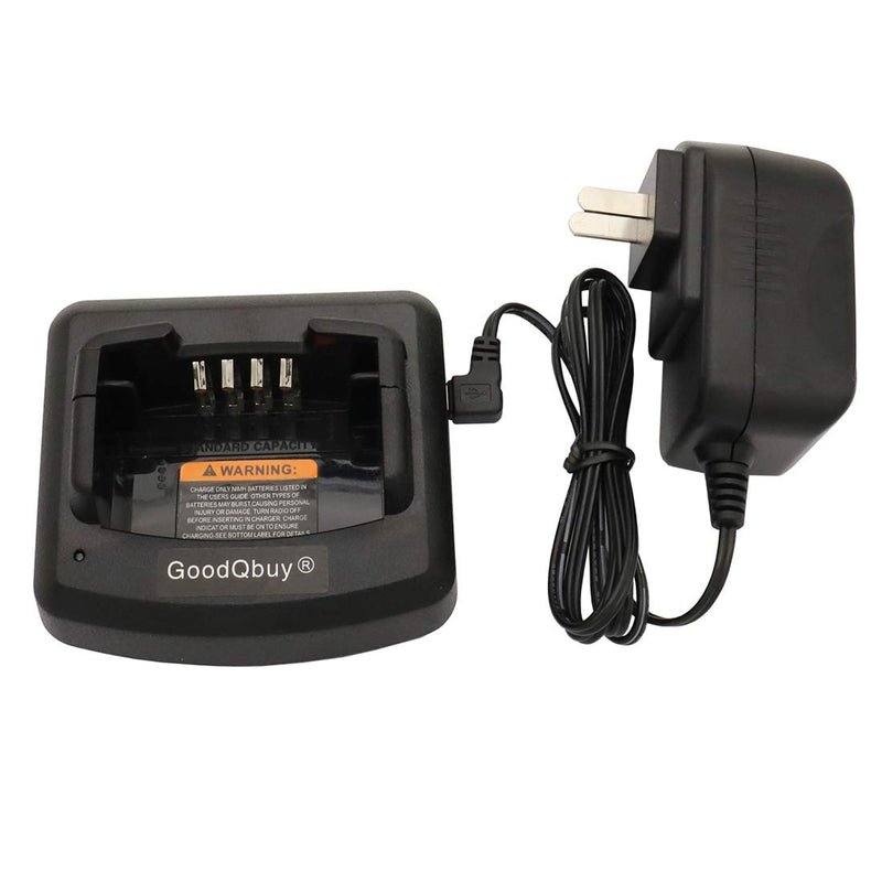 [Australia - AusPower] - GoodQbuy PMLN6394A PMNN4434 Charger Compatible for Motorola Radios RMU2040 RMU2043 RMU2080 RMU2080D RMV2080 RMM2050 XT420 XT460 Radios PMLN6394 PMNN4434 PMNN443A PMNN4434AR PMNN4453 