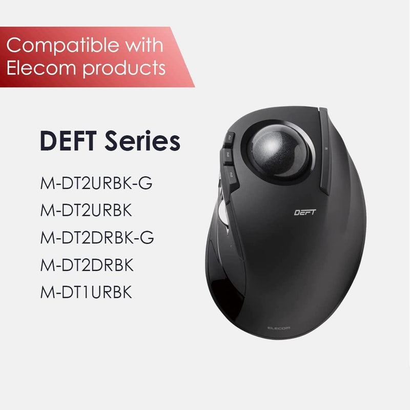 [Australia - AusPower] - ELECOM Trackball Replacement for 34mm/1.34", Trackball mouse, EX-G, DEFT, bitra, HUGE, Relacon, Red ball (M-B1RD) 