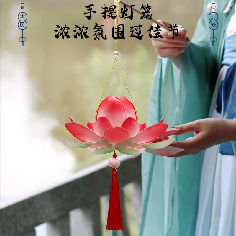 [Australia - AusPower] - Lotus Lantern Handheld Spring Festival Decor Chinese New Year Flower Lanterns DIY Artificial Lotus Lamp for Hanfu Cosplay,Wedding, Party Decoration(red) Red 