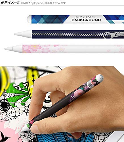 [Australia - AusPower] - igsticker Ultra Thin Protective Body Stickers Skins Universal Decal Cover for Apple Pencil 2nd Generation (Apple Pencil Not Included) 001611 Danger 