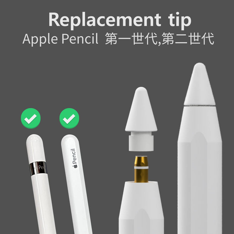 [Australia - AusPower] - IFELI Low-Friction All-in-One Silicone Tip Replacement for Apple Pencil (4pcs 1set) | Silicone Pen Nibs for iPad Pencil | (4pcs White) 4pcs White 