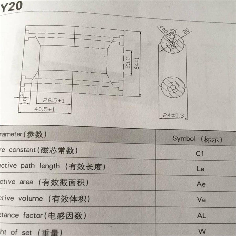 [Australia - AusPower] - 2pairs(4pcs) UY20 Transformer Core UR64 UR64/40/20 Ferrite Core Ferrite Bead Ferrite Chokes MnZn PC40 