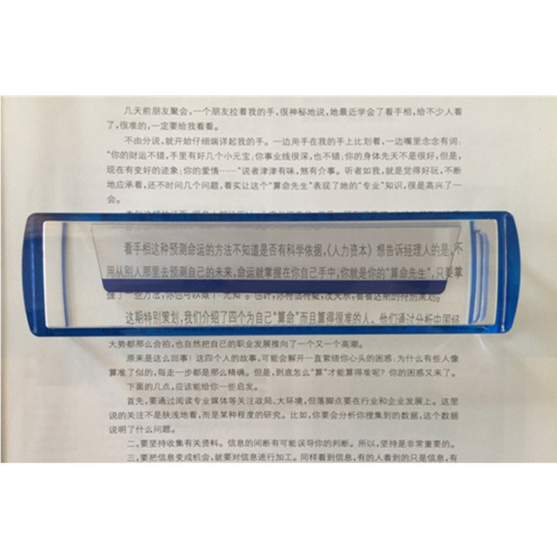 [Australia - AusPower] - 6 inch 5X Blue Raised Domed Bar Magnifier with Reading Tracking Line Optical Tool Bar Magnifying Glass 