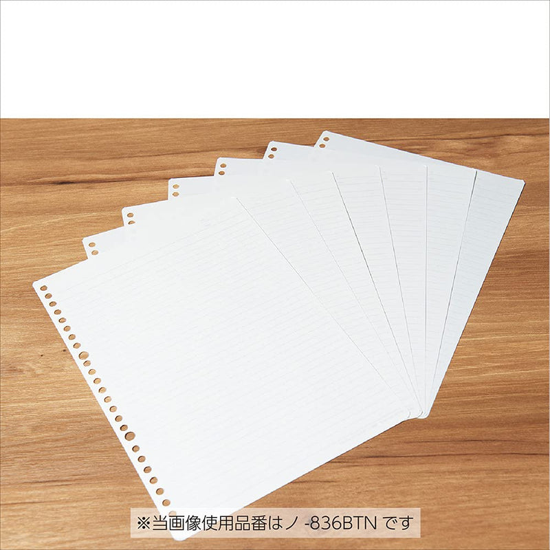 [Australia - AusPower] - A4 30 Hole 100 Sheets Roh-816BE Kokuyo Ruled Loose-Leaf B (Japan Import) 1 