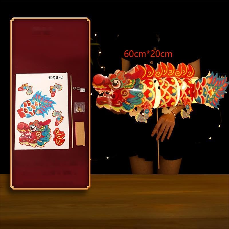[Australia - AusPower] - 2pcs Dragon Hanging Paper Lantern Chinese New Year 2024 DIY Hand-held Paper Lanterns Spring Festival Home Decoration Dragon Dance Gift for Friends 