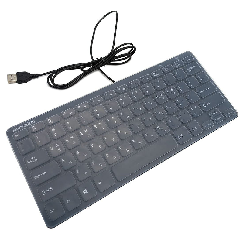 [Australia - AusPower] - Mini Wired Keyboard(Korean-English) Ultra Thin and Light Portable 78 Keys Small USB Multimedia Desktop, Computer, Notebook, Laptop, Windows 7/8/10, Keyboard Protection Skin Included (Korean-English) Korean-English 