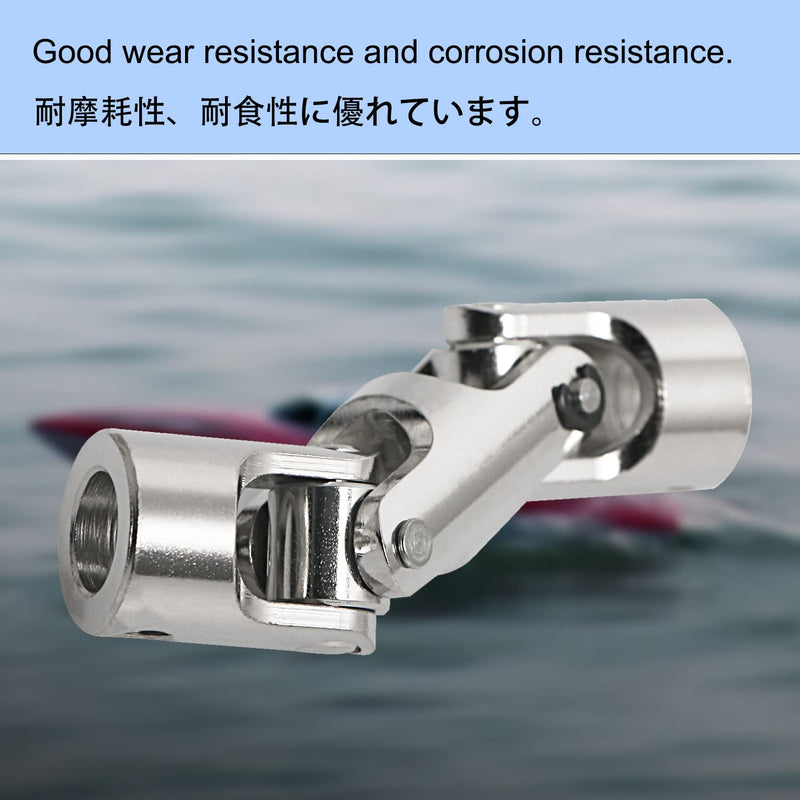 [Australia - AusPower] - Aopin 6mm to 6mm Rotatable Universal Joint Coupling Shaft Stepper Motor, Length 52mm / 2.05", Coupler Connector with Screw for 3D Printer, RC Robot, Car Boat Shaft, DIY Encoder, CNC Machine 2 Pcs 2pcs 