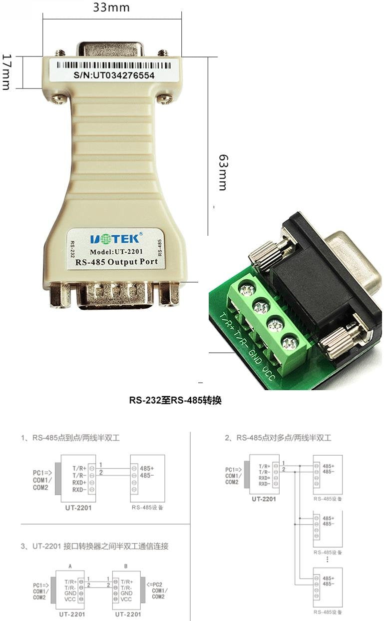 [Australia - AusPower] - UTEK UT-2201 Port-powered, RS-232 to RS-485/422, Mini-size 