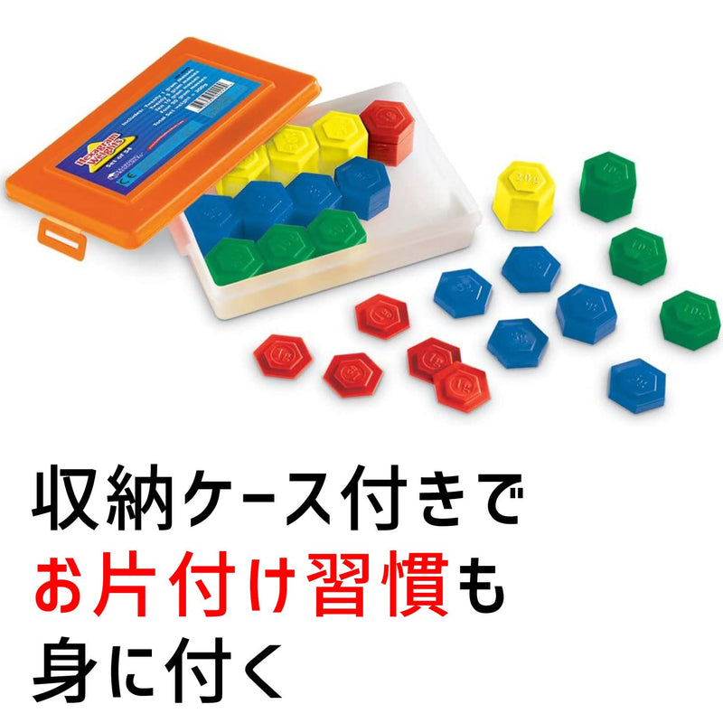 [Australia - AusPower] - Learning Resources Hexagram Weights - Set of 54 Pieces, Ages 8+ Math Teacher Supplies, Math Learning Tools, Math Games for Kids 