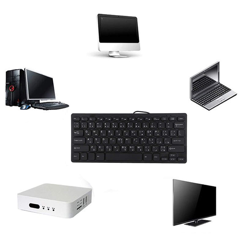 [Australia - AusPower] - Zyyini Portable Keyboard, Wired Keyboard, USB Arabic Keyboard, Ultra Thin Keyboard, Mini Keyboard, Support Plug and Play, for Home, Office, PC, Computer, Desktop 