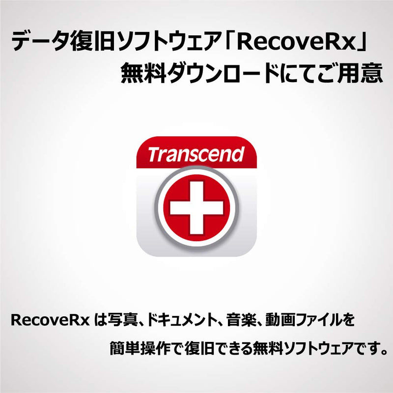 [Australia - AusPower] - Transcend 64GB SDHC 700S Memory Card UHS-IITS64GSDC700S 
