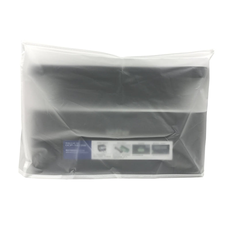 [Australia - AusPower] - SZBRO Printer Dust Cover Case Water Proof Protective Covers Jacket,Compatible with HP, EPSON,Canon, Brother, PIXMA Officejet (19W x10H x18D) 19W x10H x18D 