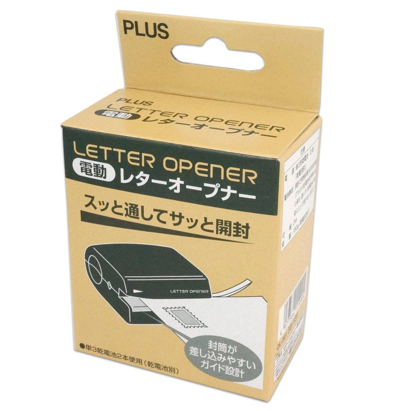 [Australia - AusPower] - Plus black letter opener battery OL-001 35-131 (japan import) 
