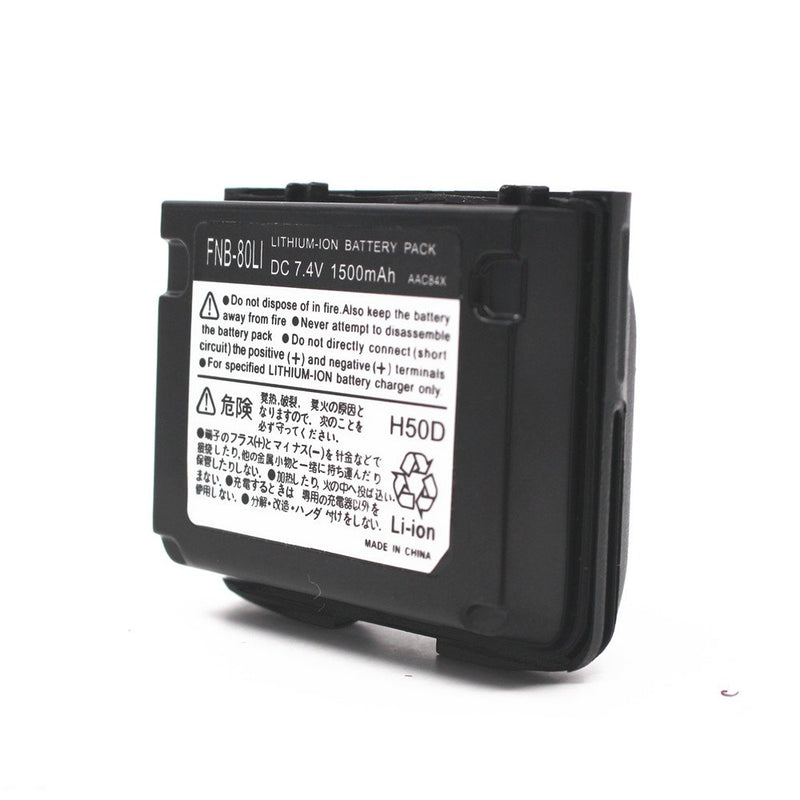 [Australia - AusPower] - FNB-80Li FNB-58 FNB-58Li FNB-80 7.4v 1500mAh Li-ion Two-Way Radio Rechargeable Battery Compatible for Yaesu Vertex VX-5 VX-5R VX-5RS VX-6 VX-6R/E VX-7R VXA-700 HX460 HX471 