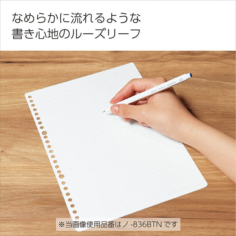 [Australia - AusPower] - A4 30 Hole 100 Sheets Roh-816BE Kokuyo Ruled Loose-Leaf B (Japan Import) 1 