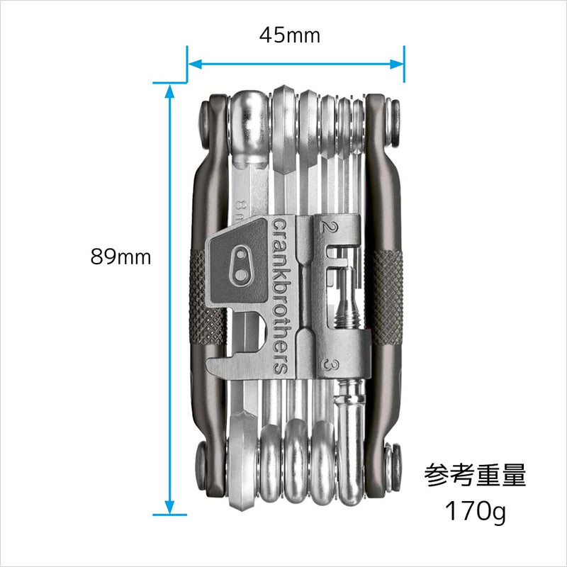 [Australia - AusPower] - Crankbrothers Multi-Tool 17 
