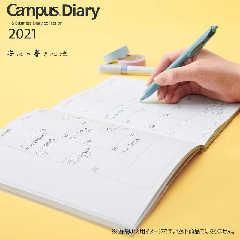 [Australia - AusPower] - KOKUYO Campus Diary Biz 2021 Weekly Type Horizontal Left B6, Dark Navy (ニ-CCWHDB-B6-21) 