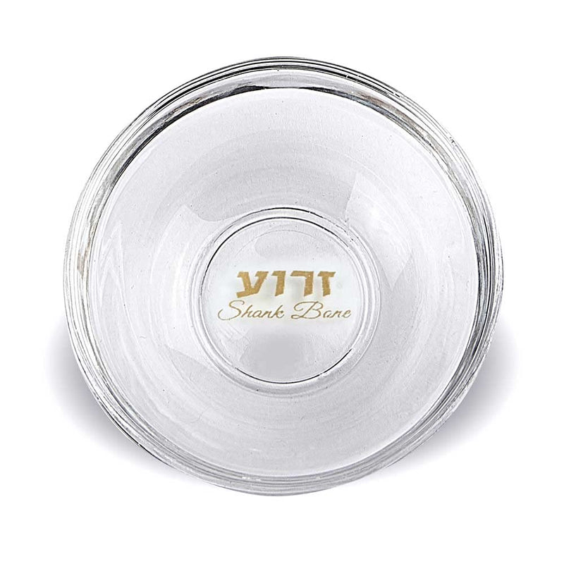[Australia - AusPower] - Zion Judaica Passover Seder Plate Glass Dishes Liners - Mini Plates - with Hebrew and English Translation 1 Set of 6 