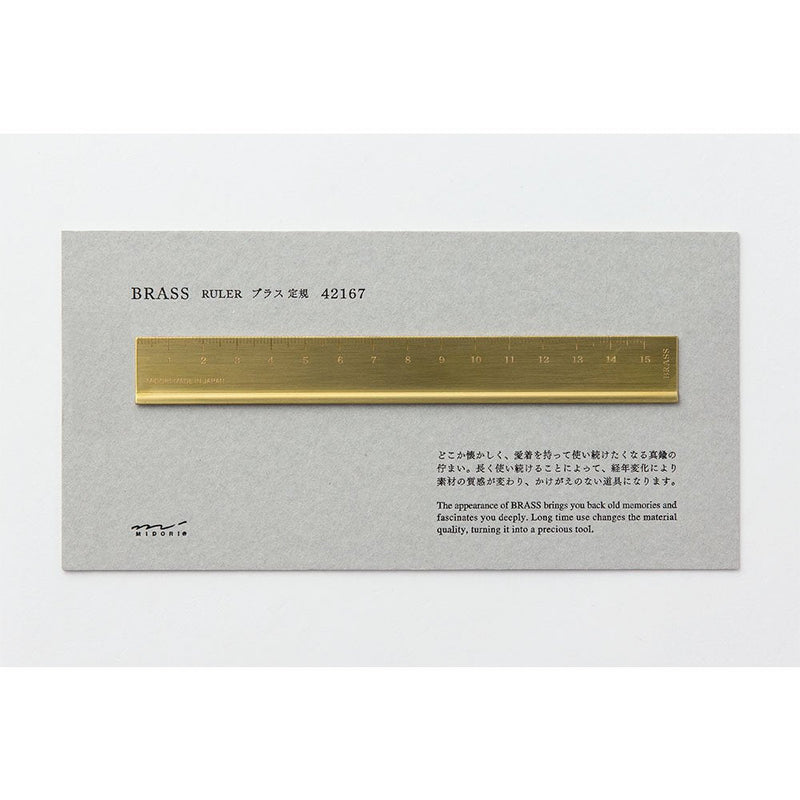 [Australia - AusPower] - Midori Brass Ruler (42167006) 
