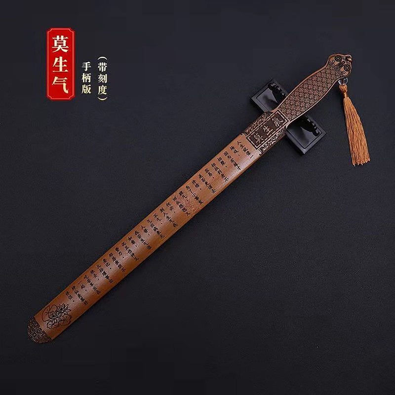 [Australia - AusPower] - Teachers Pointer for Classroom, Pointer Ferule Teaching Ruler Baton for Teacher with Bamboo Carved Don't be Angry On It Crafts Interesting Decorations and Gifts for Teacher's Day Abangdun (MSQ) Msq 