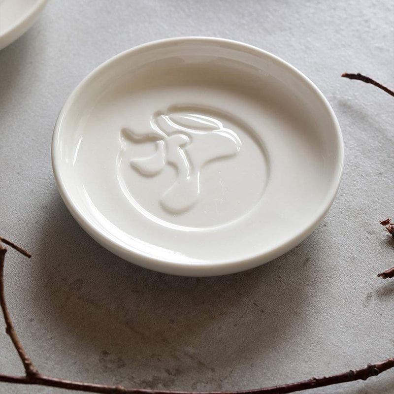 [Australia - AusPower] - Ceramics Sauce Dish Cat Relief Seasoning Dish Mini Side Sushi Soy Dipping Bowl soy sauce dishes dinnerware Meow Porcelain Small Saucer (Set of 4) 