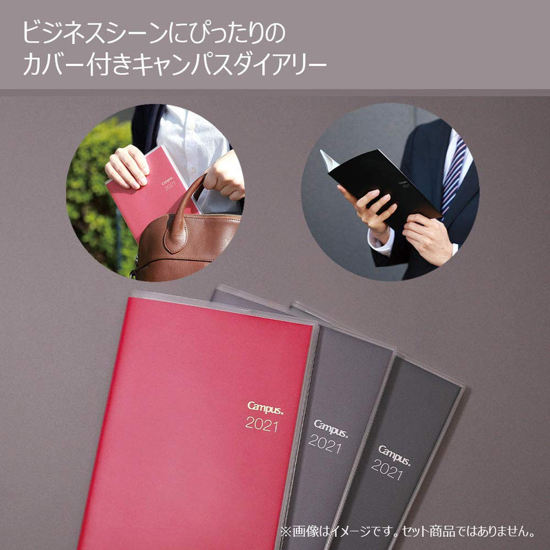 [Australia - AusPower] - KOKUYO Campus Diary Biz 2021 Weekly Type Horizontal Left B6, Dark Navy (ニ-CCWHDB-B6-21) 