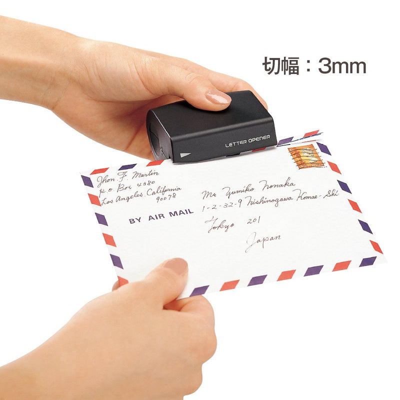 [Australia - AusPower] - Plus black letter opener battery OL-001 35-131 (japan import) 