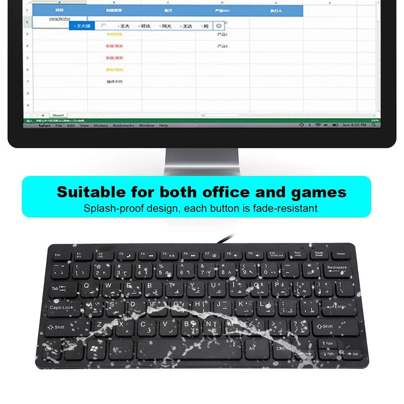 [Australia - AusPower] - Sutinna USB Interface Splash-Proof Wired Keyboard, Black Arabic Keyboard, for Desktop Computer 