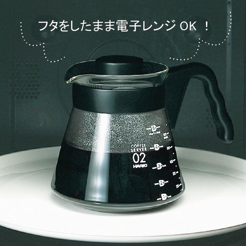 [Australia - AusPower] - Hario V60 Glass Coffee Server Pour Over Carafe Microwave Safe 1000mL, Black 1000 ml 