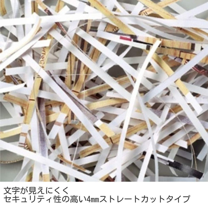 [Australia - AusPower] - (One Piece of Correspondence Folded A4 Portrait, Straight Cut, Capacity 1.5L, Cut Number) SANWA Supply Hand Shredder PSD-12 (Japan Import) by Sanwa 