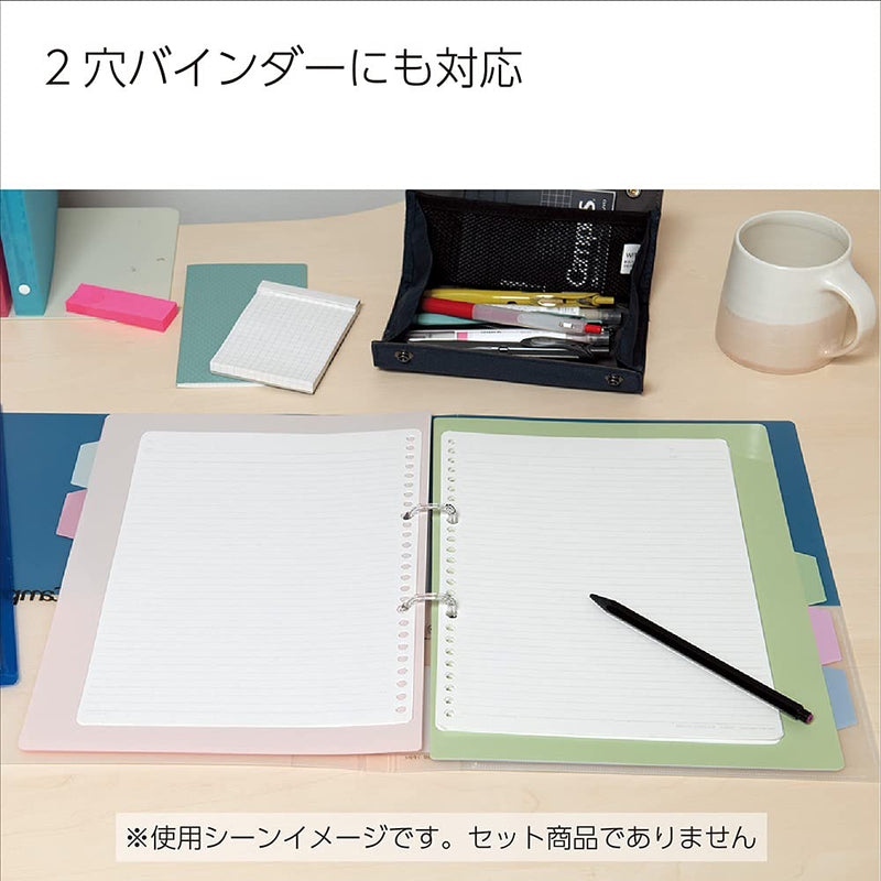 [Australia - AusPower] - A4 30 Hole 100 Sheets Roh-816BE Kokuyo Ruled Loose-Leaf B (Japan Import) 1 