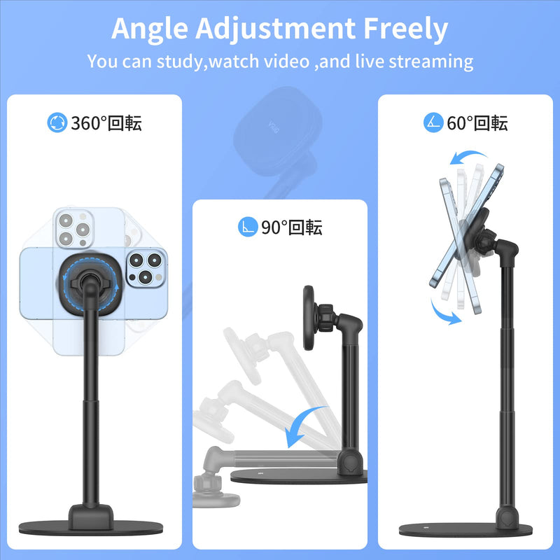 [Australia - AusPower] - VRIG Magnetic Desk Phone Stand for Office/Home 360°Rotation Phone Holder with Magnetic Ring Height&Tilt Adjustable Cell Phone Stand for iPhone 14 13 12 11 and More/Android 
