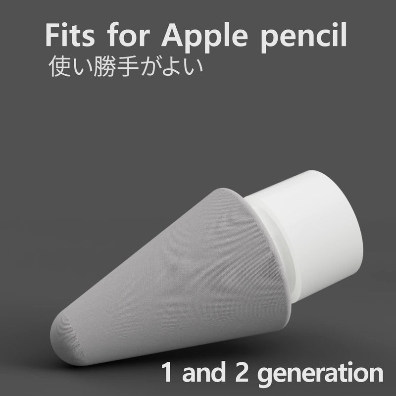 [Australia - AusPower] - IFELI Low-Friction All-in-One Silicone Tip Replacement for Apple Pencil (4pcs 1set) | Silicone Pen Nibs for iPad Pencil | (4pcs White) 4pcs White 