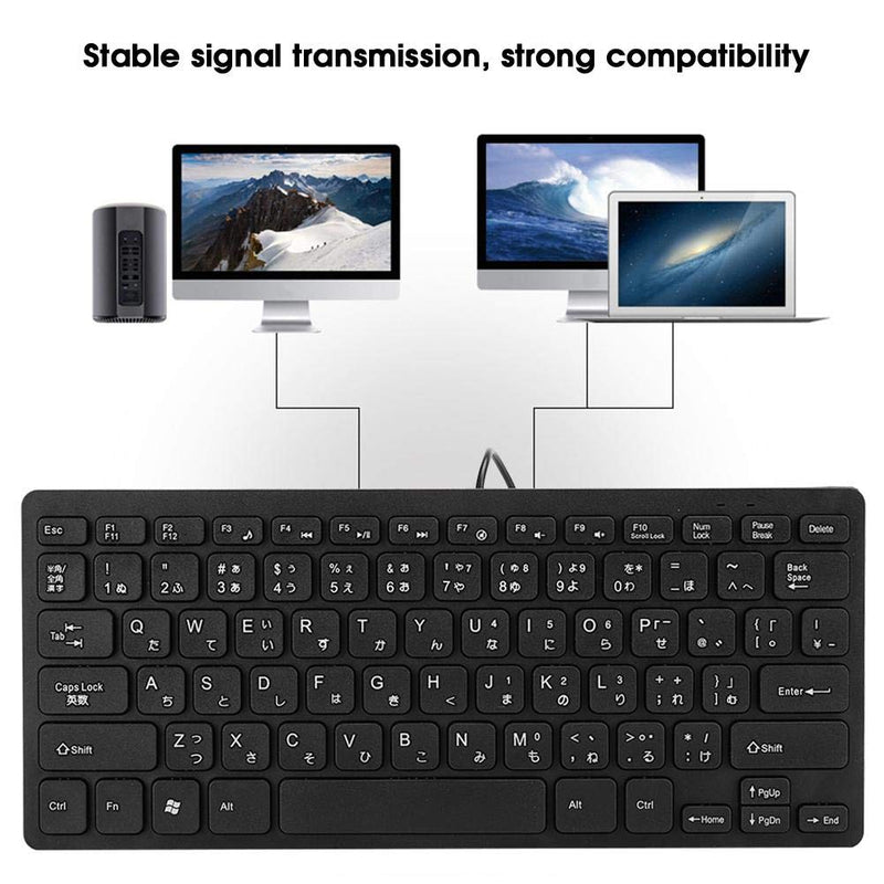 [Australia - AusPower] - Wired Mini Japanese Keyboard,USB Interface Keyboard with White Japanese Lettering for Computer, Mute Ultra-Thin 78 Key Japanese English Black USB Wired Computer Keyboard(Black) 