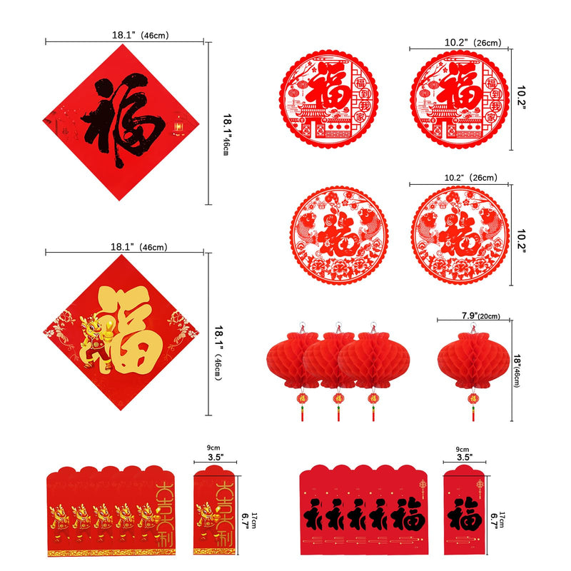 [Australia - AusPower] - panlen Chinese Couplets, Chinese New Year Decoration, 2024 Lunar Dragon, Calligraphy Works Professional Spring Festival Wall Stickers Poem, Red Envelopes,Red Lantern, Wallpaper, Chunlian 