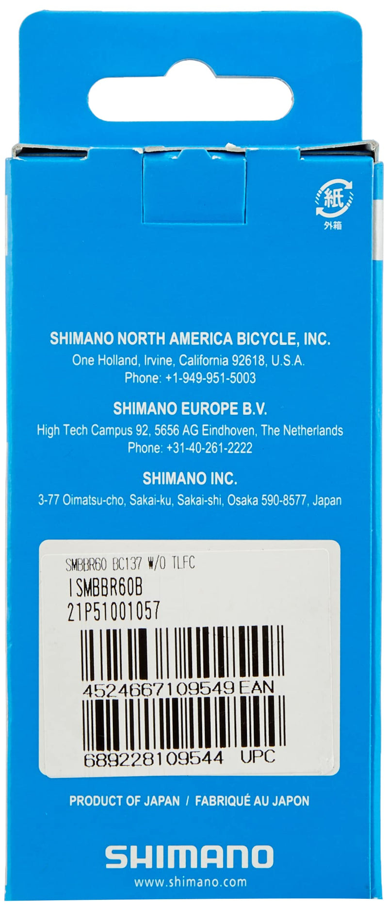 [Australia - AusPower] - SHIMANO BBR60 Ultegra BSA Bottom Bracket English 