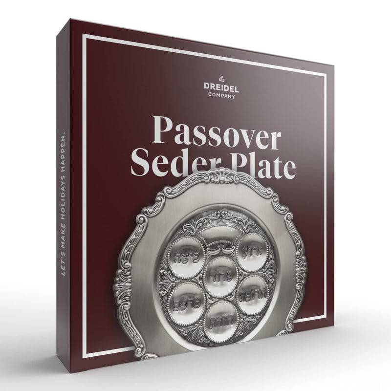 [Australia - AusPower] - Lowest priced Traditional Passover Seder Plate 12", Traditional Judaica Passover Seder Plate, Kaarah For Pesach (Single, Traditional Pewter) Single 