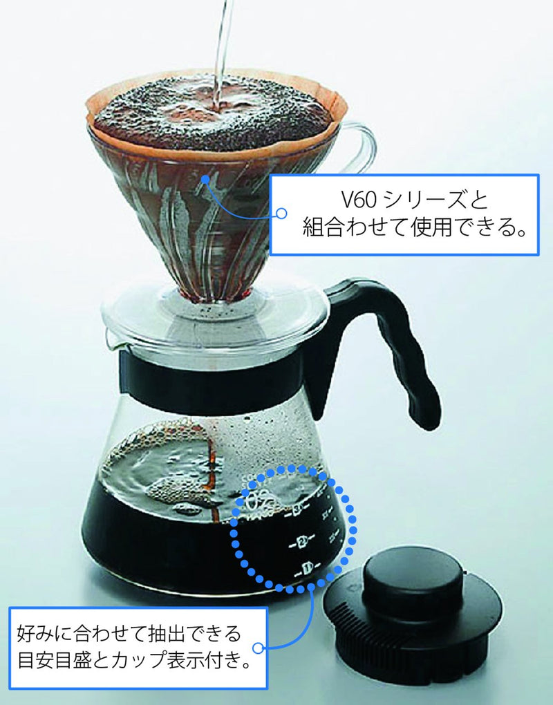 [Australia - AusPower] - Hario V60 Glass Coffee Server Pour Over Carafe Microwave Safe 1000mL, Black 1000 ml 
