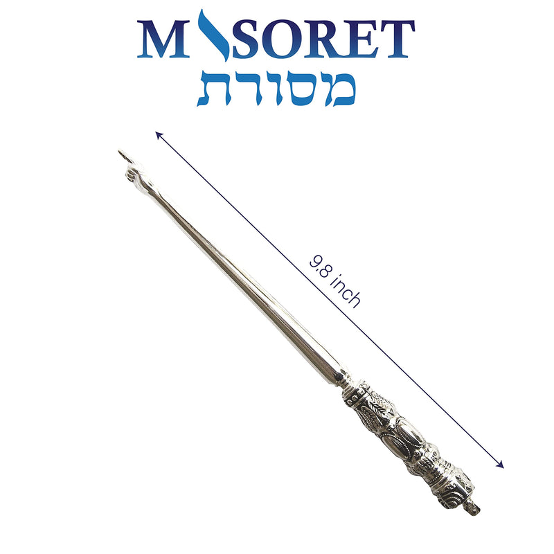 [Australia - AusPower] - MASORET Modern Nickel Yad Torah Pointer: Fine, Elegant Carved Handle with Hand with Extended Finger Pointed; Protects Jewish Israelis Scrolls, 9.8 Inch Torah Pointer 1 
