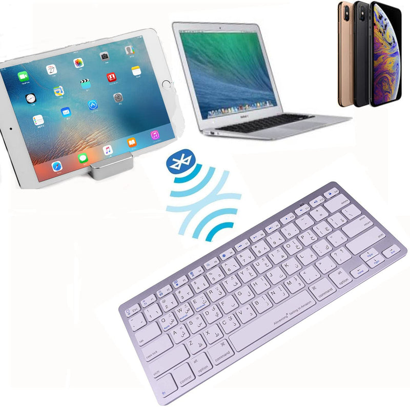 [Australia - AusPower] - LiXiongBao Arabic Language Wireless Bluetooth Functional Shortcuts Keyboard for Apple iPhone X XS XS Max XR iMac Mackbook Pro Surface 4 5 6 7 