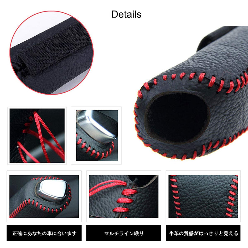 [Australia - AusPower] - NY Civic Black Car Handbrake Cover Genuine Leather Dedicated Side Brake Protective Cover Lever Protective Cover for 2006 2007 2008 2009 2010 2011 Civic Accessories (Red Stitch) 