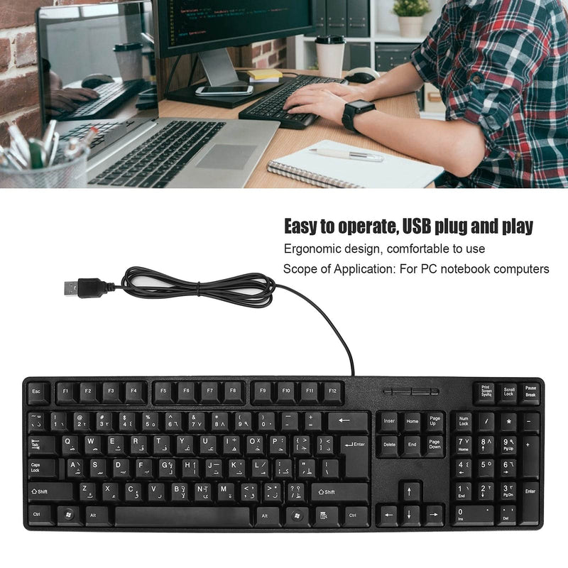 [Australia - AusPower] - Kafuty-1 MC-689 USB Wired PC Computer Keyboard, Arabic Keyboard/English Keyboard, Ergonomic Mechanical Keyboard for Office PC Home or Business Laptops 